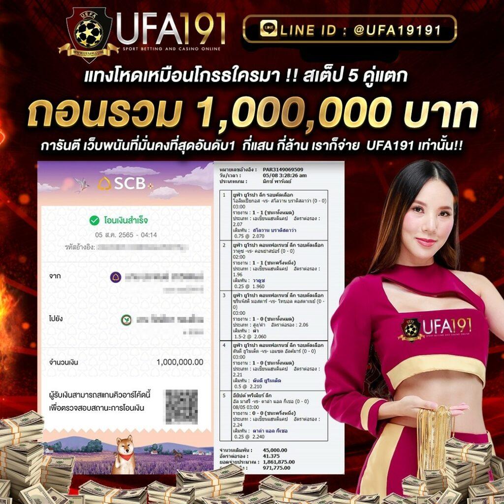 superwin9 เว็บตรง สล็อต ฝากถอนออโต้ ไม่ผ่านเอเย่นต์ 2026