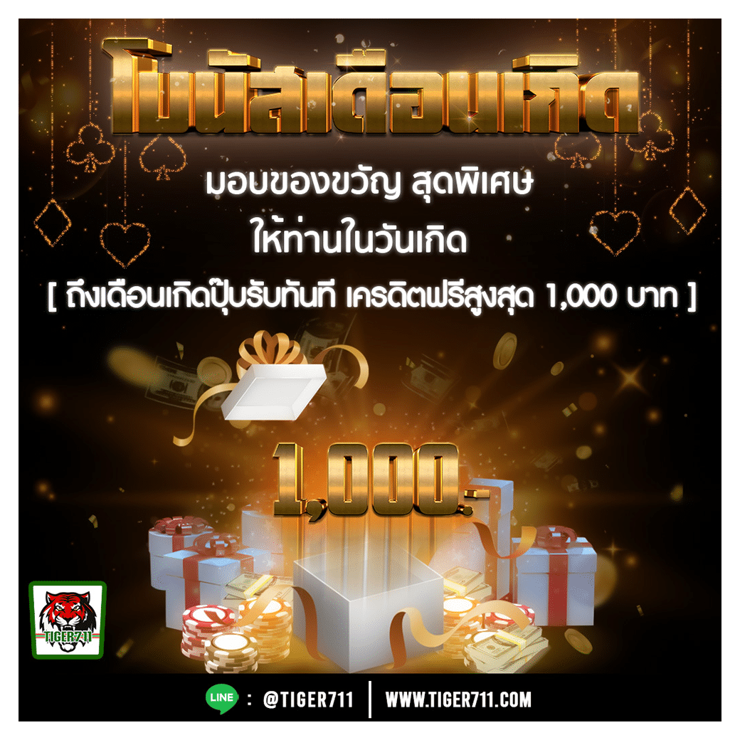 t8bet เว็บตรง สล็อต ฝากถอนออโต้ ไม่ผ่านเอเย่นต์ 2026