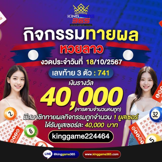 tenyugame เว็บตรง สล็อต ฝากถอนออโต้ไม่ผ่านเอเย่นต์ 2026