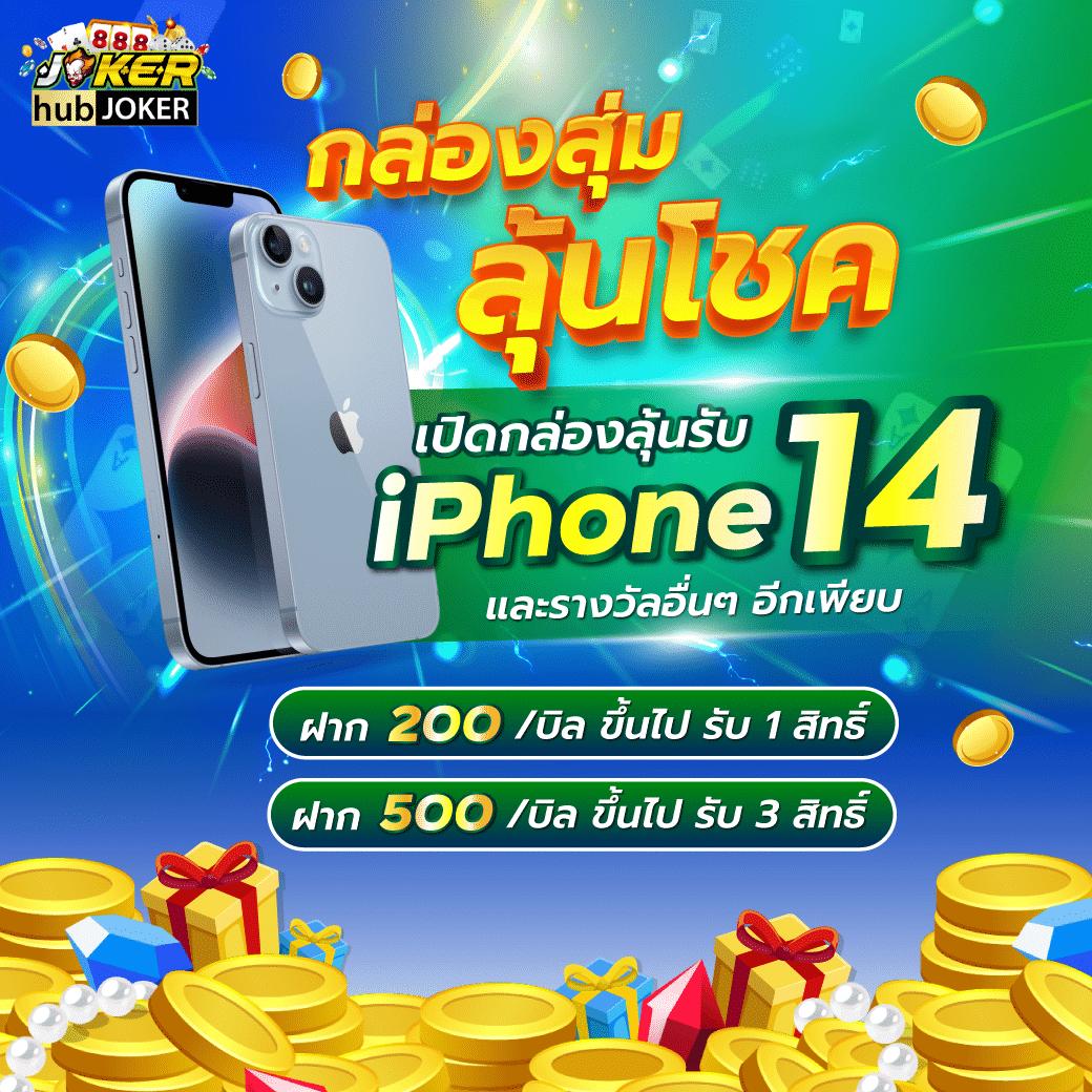 tgabet สล็อต เว็บตรง ฝากถอนออโต้ ไม่ผ่านเอเย่นต์ 2026