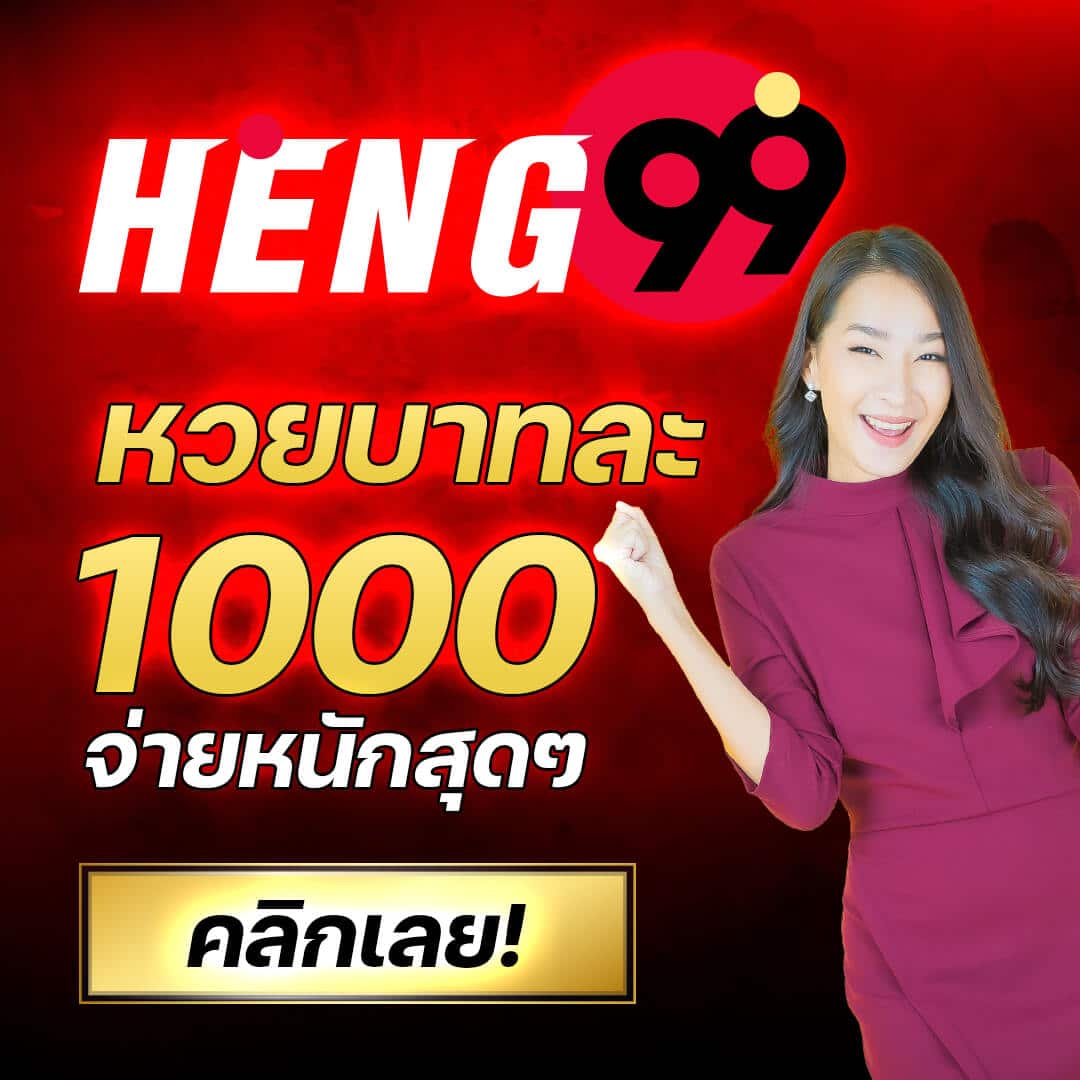 tgaslot เว็บตรง สล็อต ฝากถอนออโต้ ไม่ผ่านเอเย่นต์ 2026