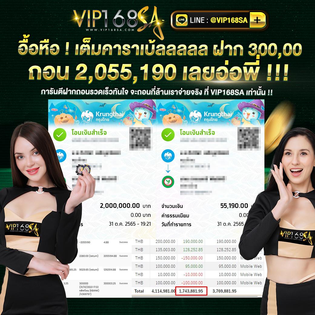 tgayes เว็บตรง สล็อต ฝากถอนออโต้ ไม่ผ่านเอเย่นต์ 2026