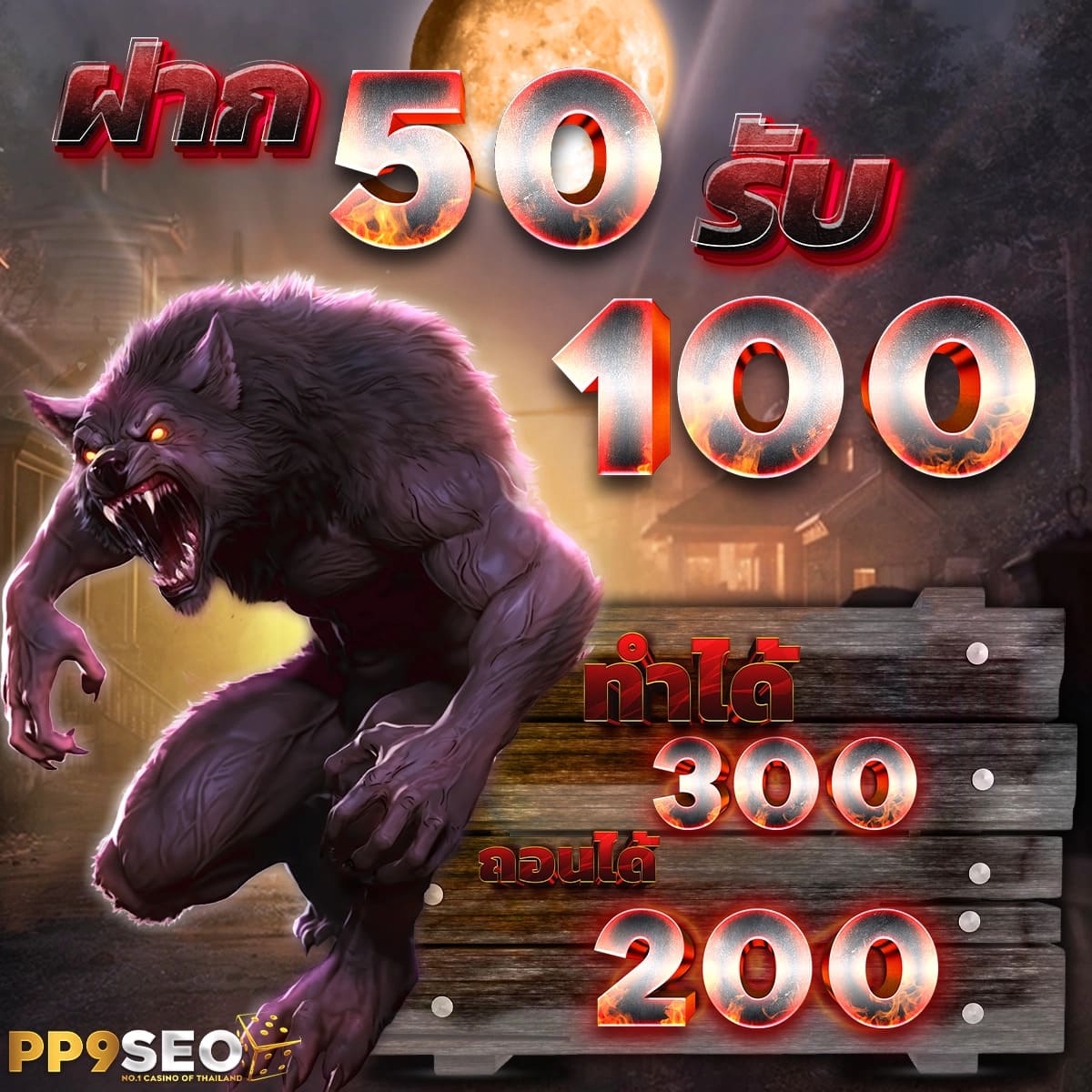 tgz88 เว็บตรงสล็อต ฝากถอนออโต้ ไม่ผ่านเอเย่นต์ 2026