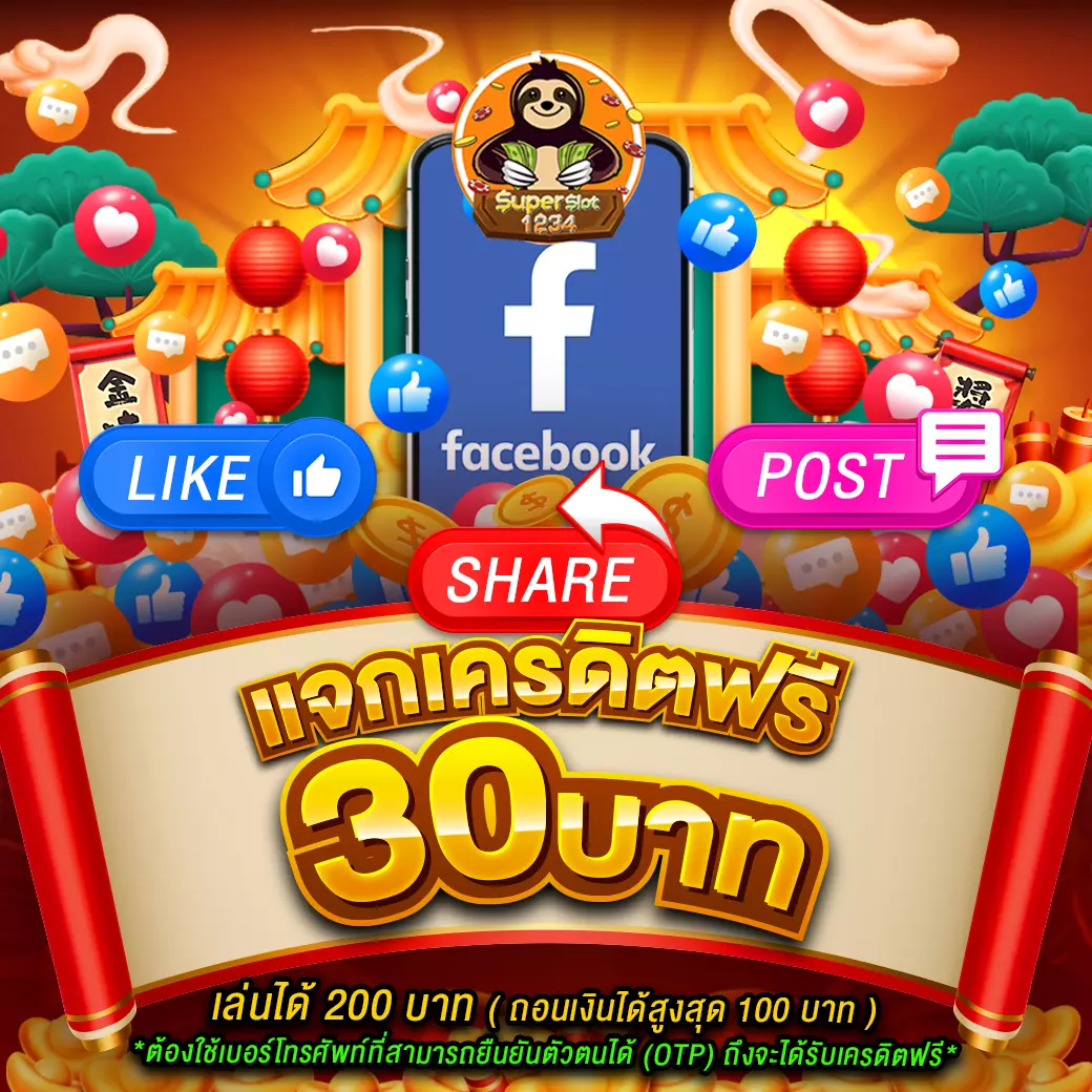 thlive apk เว็บตรง สล็อต ฝากถอนออโต้ ไม่ผ่านเอเย่นต์ 2026