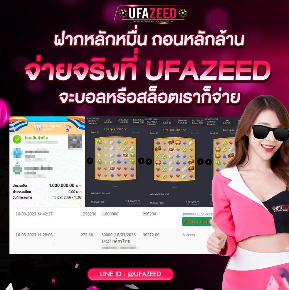 tiger444 เว็บตรง สล็อต ฝากถอนออโต้ ไม่ผ่านเอเย่นต์ 2026