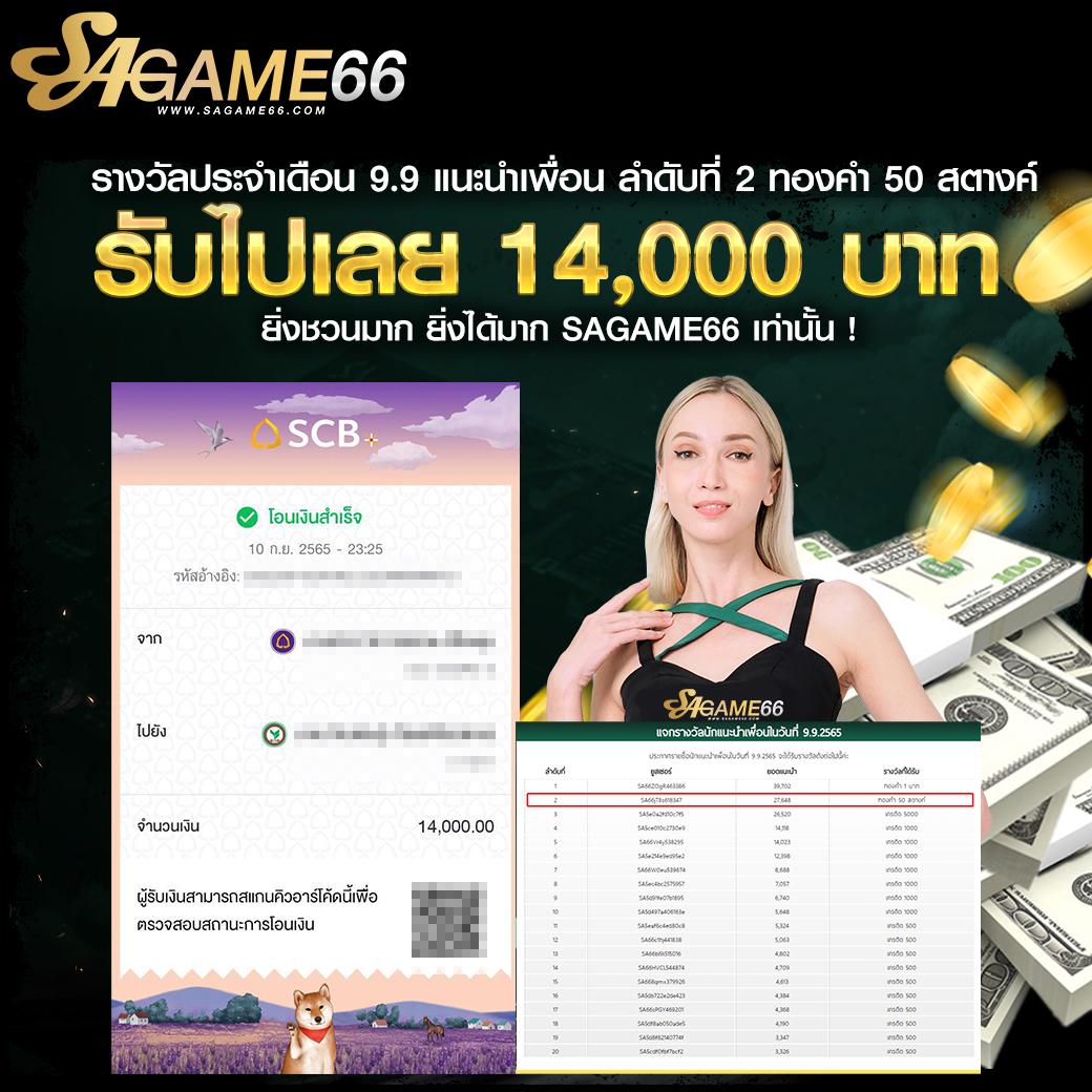 tigerbig เว็บตรง สล็อต ฝากถอนออโต้ ไม่ผ่านเอเย่นต์ 2026