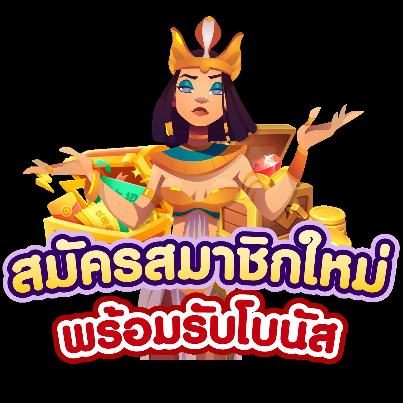 true wallet สล็อตฝาก 10 รับ 100 วอเลท เว็บตรง สล็อต ฝากถอนออโต้ วอเลท 2026