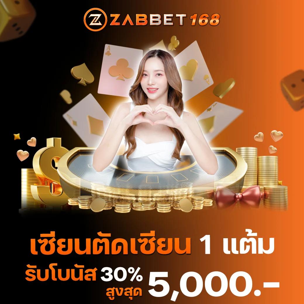 tt69bet เว็บตรง สล็อต ฝากถอนออโต้ ไม่ผ่านเอเย่นต์ 2026