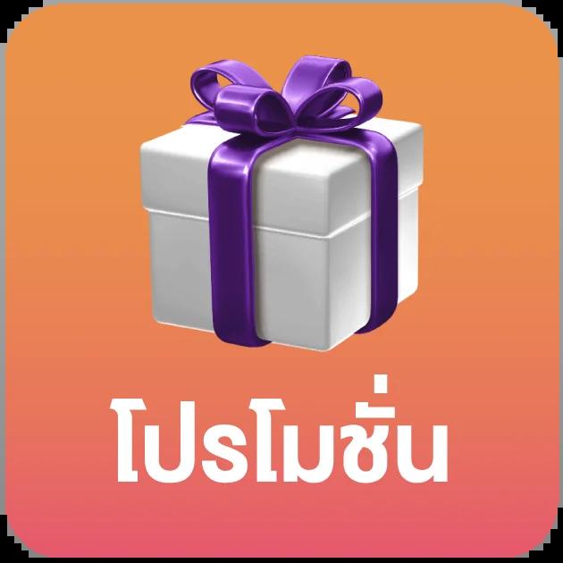 u31 vip ทางเข้า เว็บตรง สล็อต ฝากถอนออโต้ ไม่ผ่านเอเย่นต์ 2026
