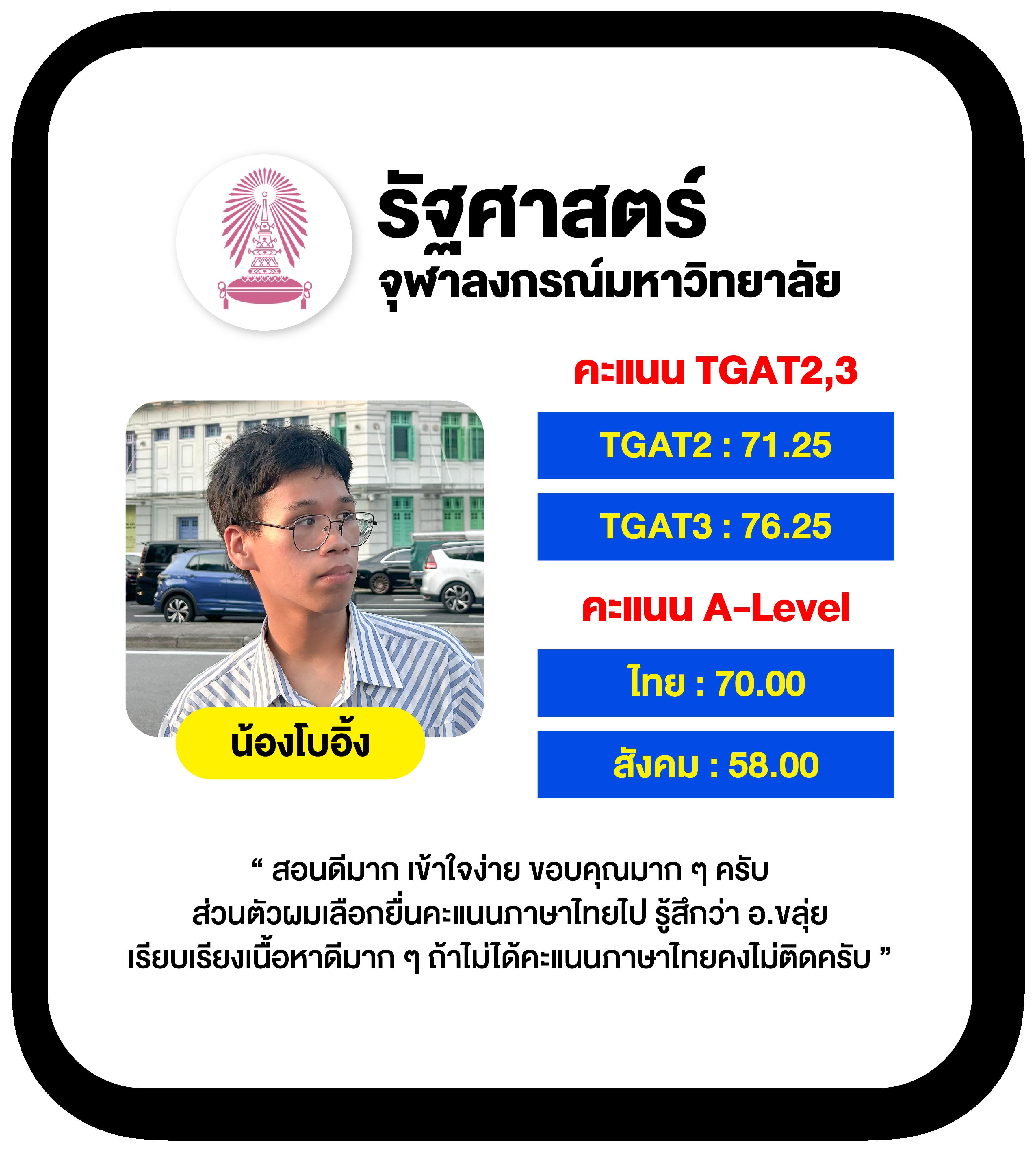 u31th เว็บตรง สล็อต ฝากถอนออโต้ ไม่ผ่านเอเย่นต์ 2026