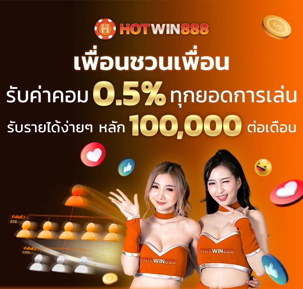 ufa24h เว็บตรง สล็อต ฝากถอนออโต้ ไม่ผ่านเอเย่นต์ 2026