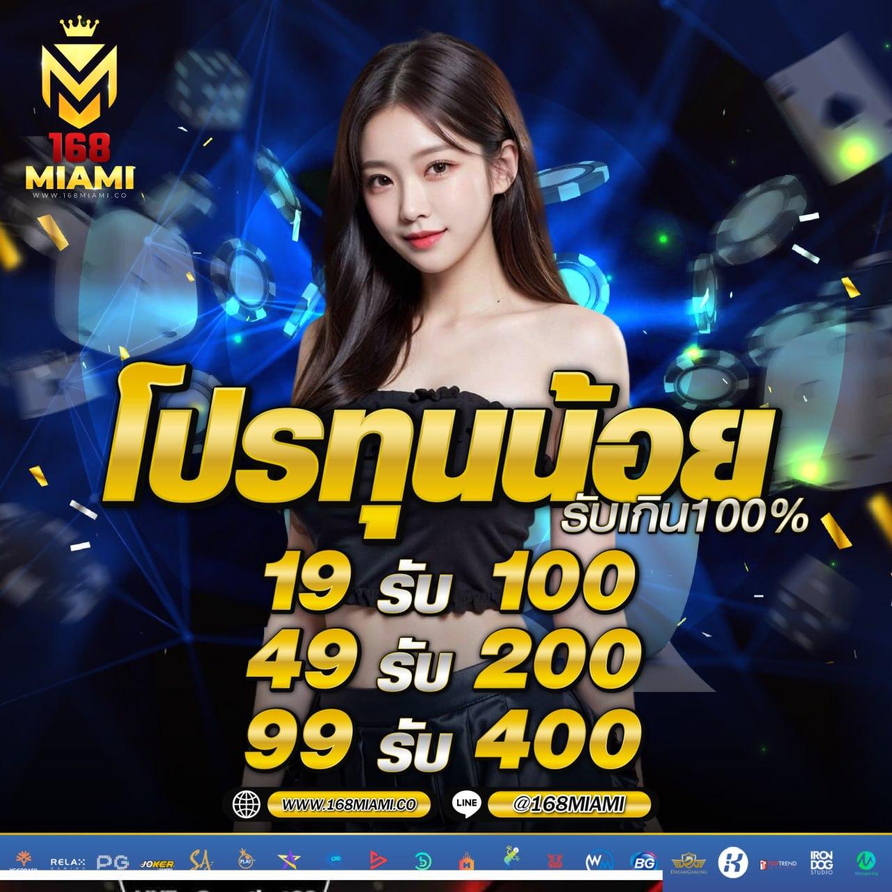ufa339 เว็บตรง สล็อต ฝากถอนออโต้ ไม่ผ่านเอเย่นต์ 2026