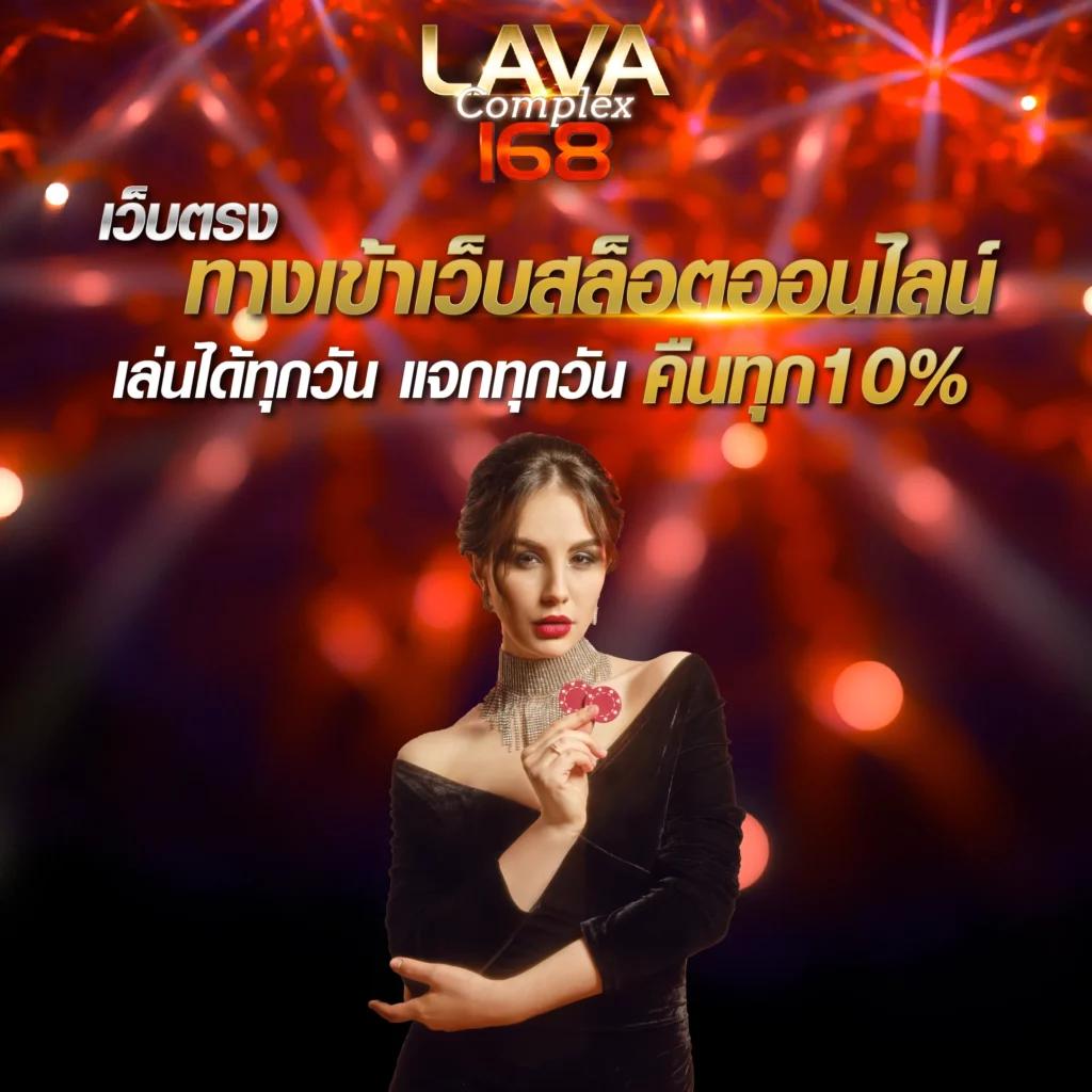 ufa365 ทางเข้า มือถือ อัพเดทล่าสุด เว็บตรง/สล็อต/ฝากถอนออโต้ 2026