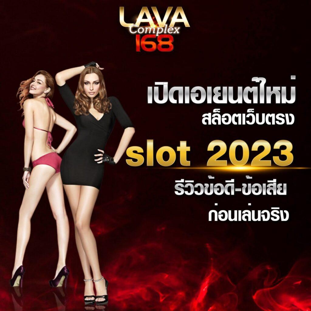 ufa747 เข้าสู่ระบบ เว็บตรง สล็อต ฝากถอนออโต้ ไม่ผ่านเอเย่นต์ 2026