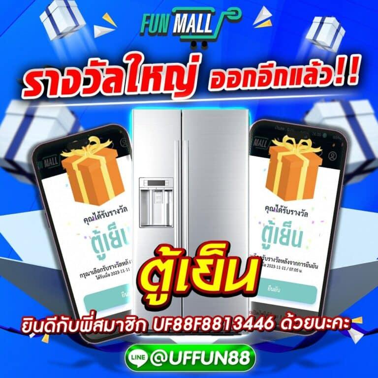 ufa800 ทางเข้า เว็บตรง สล็อต ฝากถอนออโต้ ไม่ผ่านเอเย่นต์ 2026