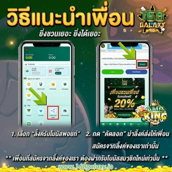 ufa88x เว็บตรง สล็อต ฝากถอนออโต้ ไม่ผ่านเอเย่นต์ 2026