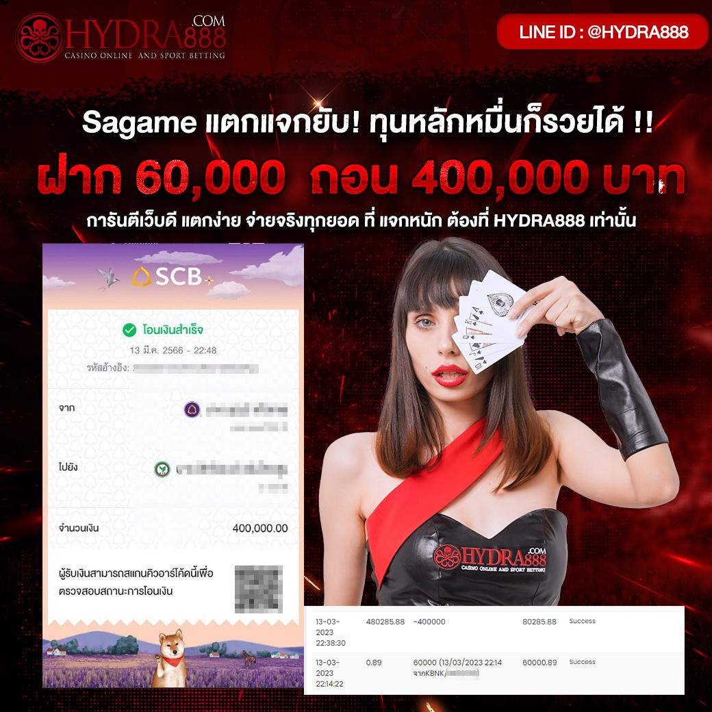 ufa เว็บตรง สล็อต ฝากถอนออโต้ ไม่ผ่านเอเย่นต์ 2026