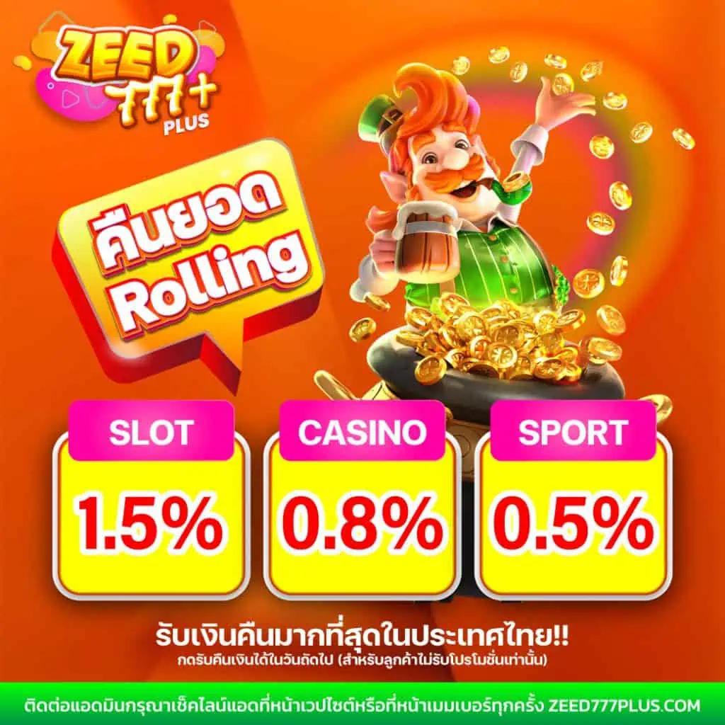 ufabet168 ทางเข้า เว็บตรง สล็อต ฝากถอนออโต้ ไม่ผ่านเอเย่นต์ 2026
