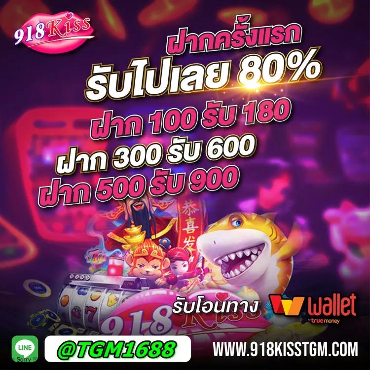 ufabet168 เว็บตรง ฝากถอนออโต้ สล็อต เว็บตรง 2026