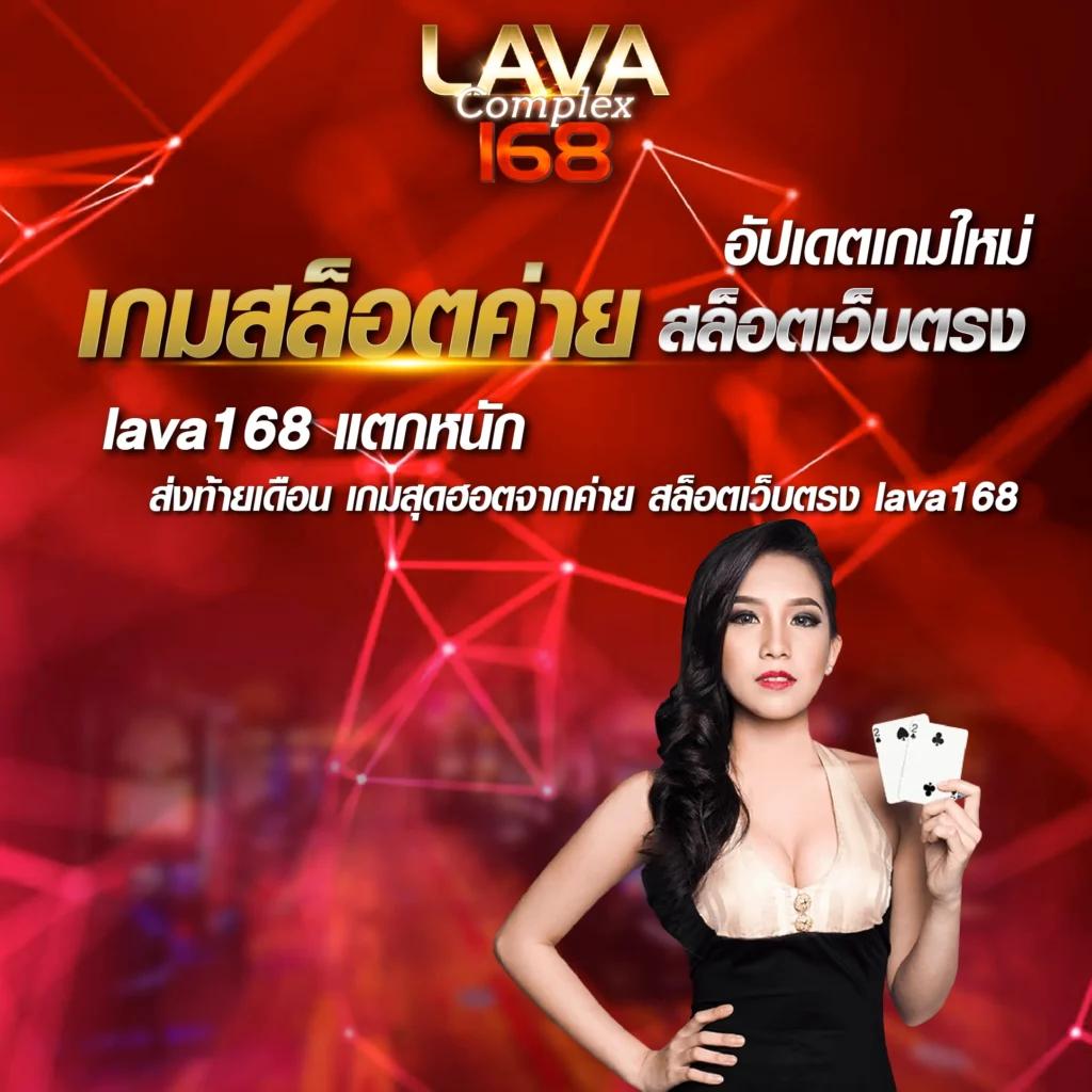 ufabet1 เว็บตรง สล็อต ฝากถอนออโต้ ไม่ผ่านเอเย่นต์ 2026