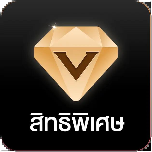 ufabet877 ทางเข้า เว็บตรง สล็อต ฝากถอนออโต้ ไม่ผ่านเอเย่นต์ 2026