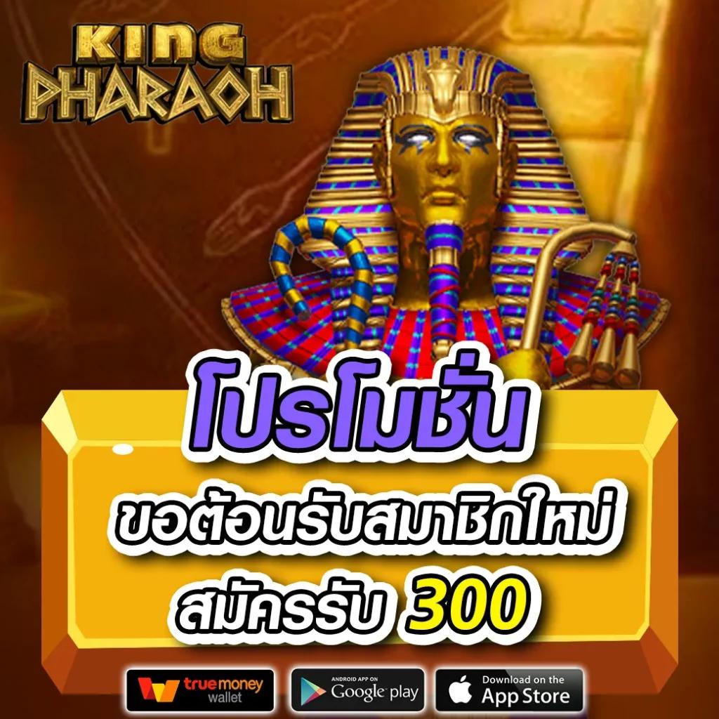 ufabet 100 เว็บตรง สล็อต ฝากถอนออโต้ ไม่ผ่านเอเย่นต์ 2026