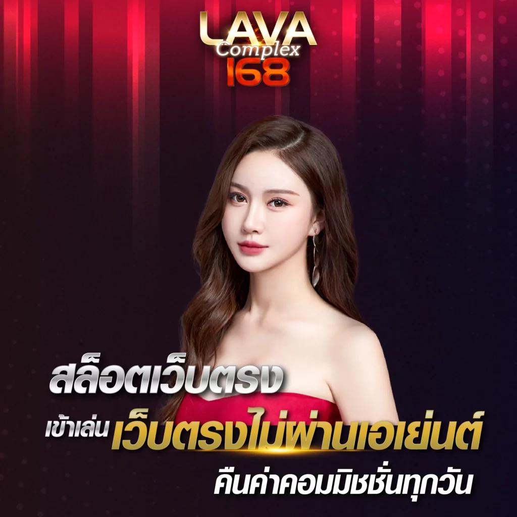 ufabet 777beer เว็บตรงสล็อต ฝากถอนออโต้ ไม่ผ่านเอเย่นต์ 2026