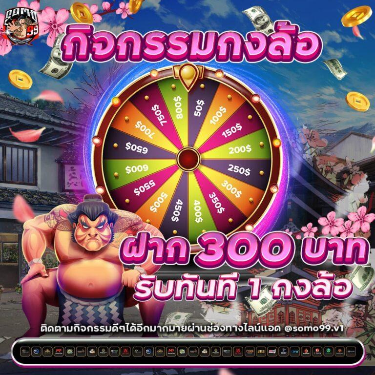 ::ufabet:: ทางเข้า เว็บตรง สล็อต ฝากถอนออโต้ ไม่ผ่านเอเย่นต์ 2026