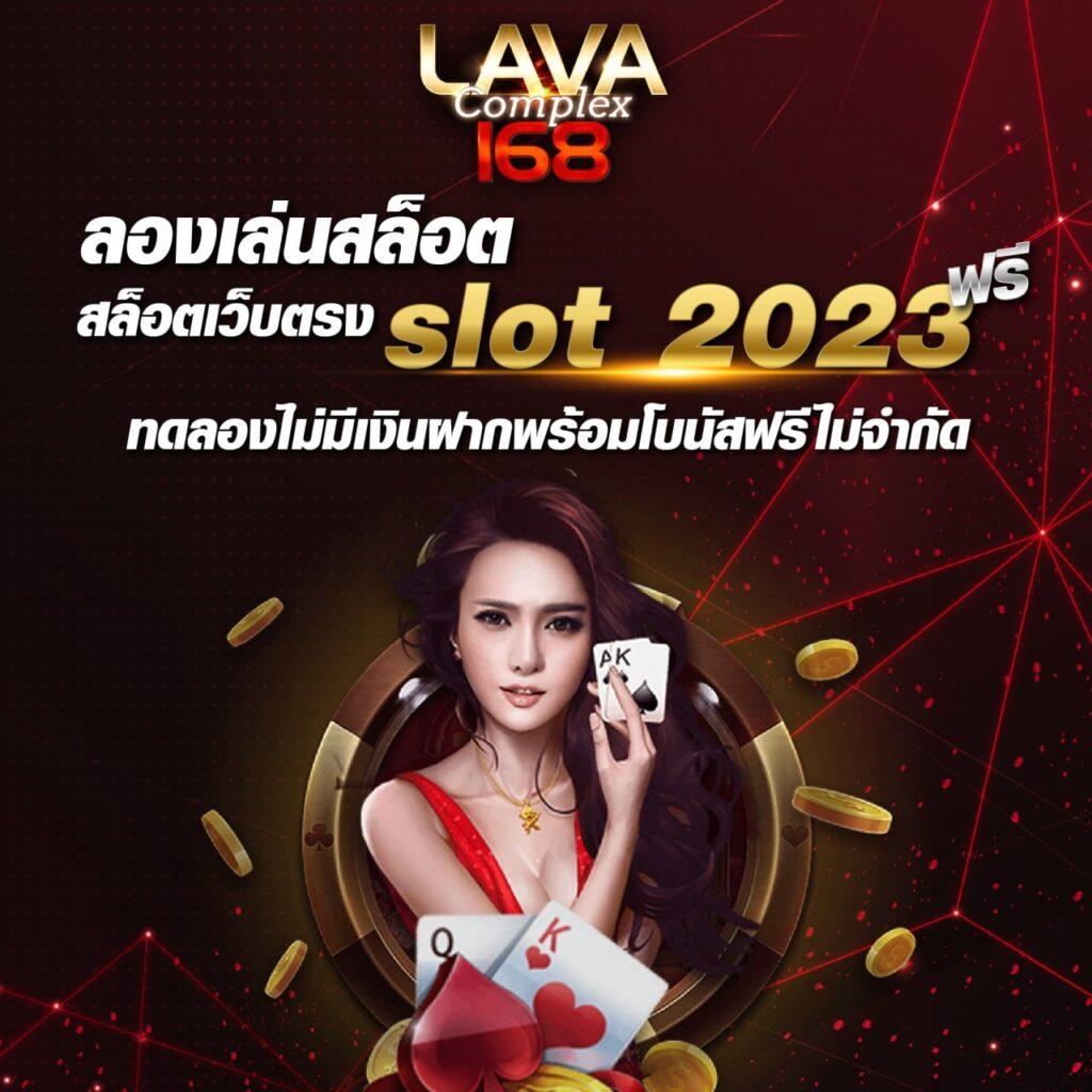 ufabet เข้าสู่ระบบทางเข้า เว็บตรง สล็อต ฝากถอนออโต้ ไม่ผ่านเอเย่นต์ 2026