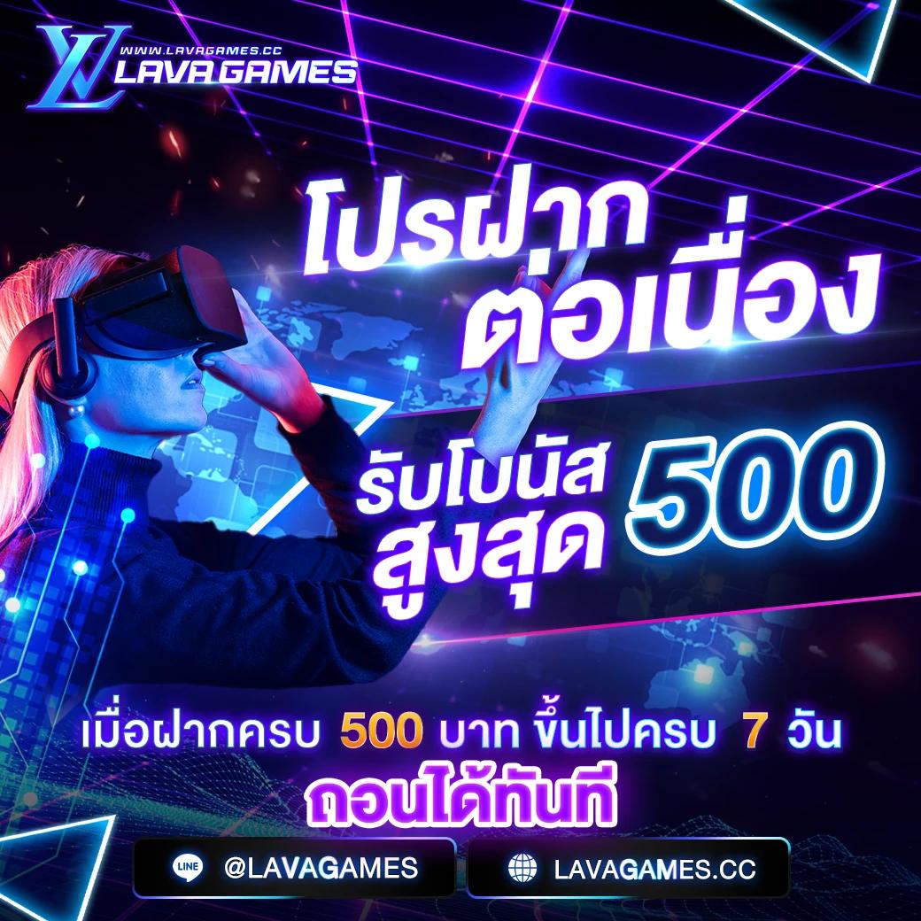 ufabet เว็บตรง777 คาสิโนออนไลน์ เว็บตรง สล็อต ฝากถอนออโต้ ไม่ผ่านเอเย่นต์ 2026