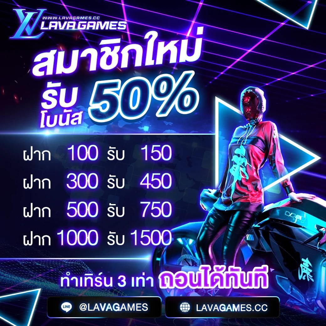 ufabet เว็บตรง ยอดนิยม สล็อต ฝากถอนออโต้ เว็บตรง 2026
