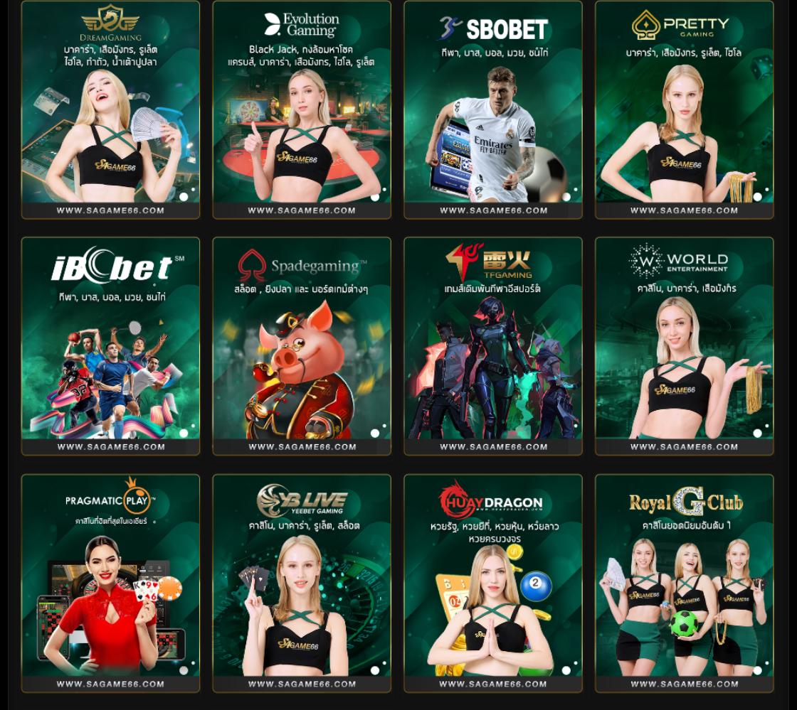ufabet เว็บตรงทางเข้า ไม่ผ่านเอเย่นต์ สล็อต ฝากถอนออโต้ 2026