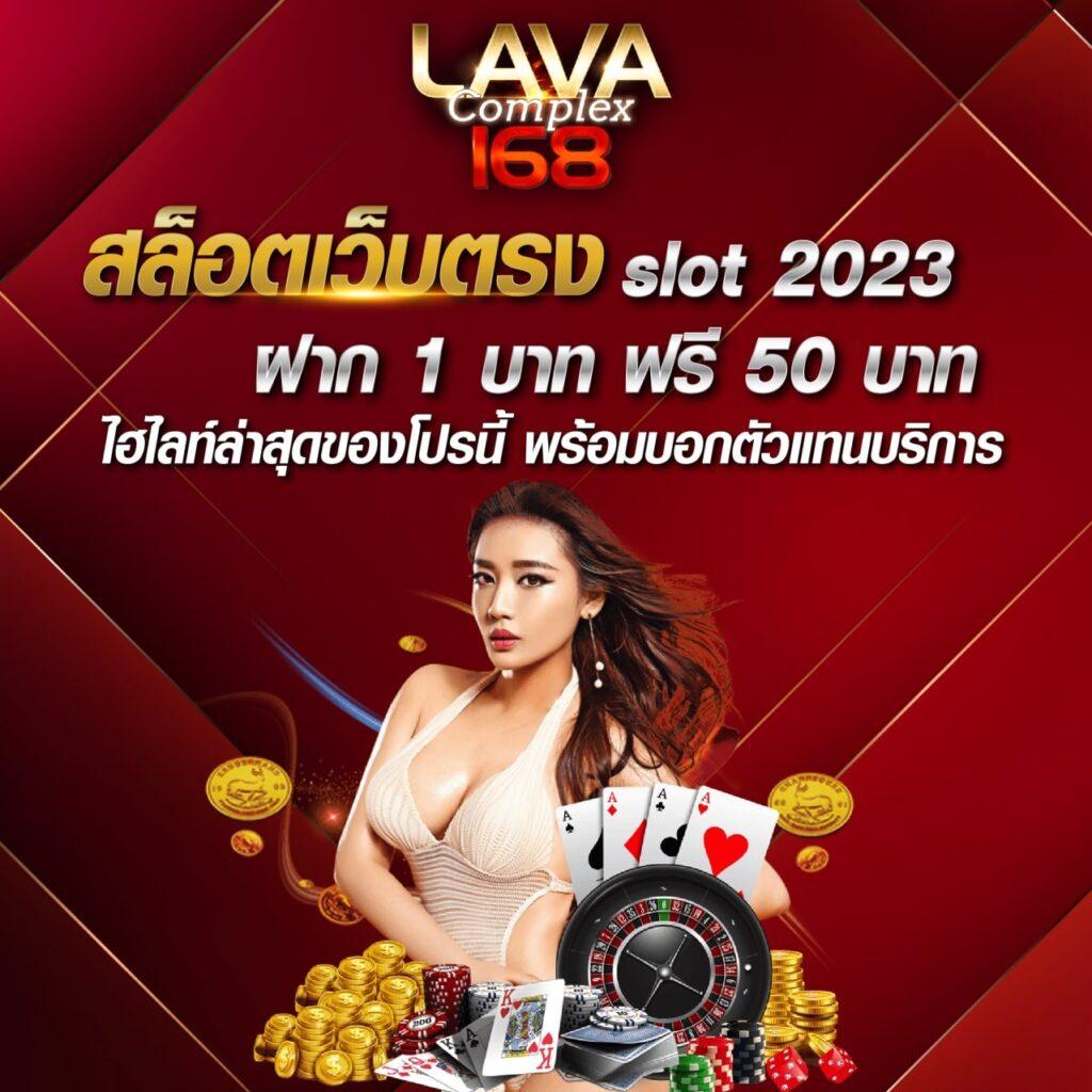 ufabet เว็บตรงไม่ผ่านเอเย่นต์ สล็อต ฝากถอนออโต้ เว็บตรง 2026