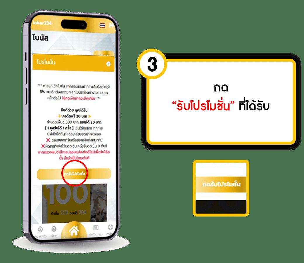 ufabet เว็บแม่ แตกง่ายกว่าใคร เว็บตรง สล็อต ฝากถอนออโต้ไม่ผ่านเอเย่นต์ 2026