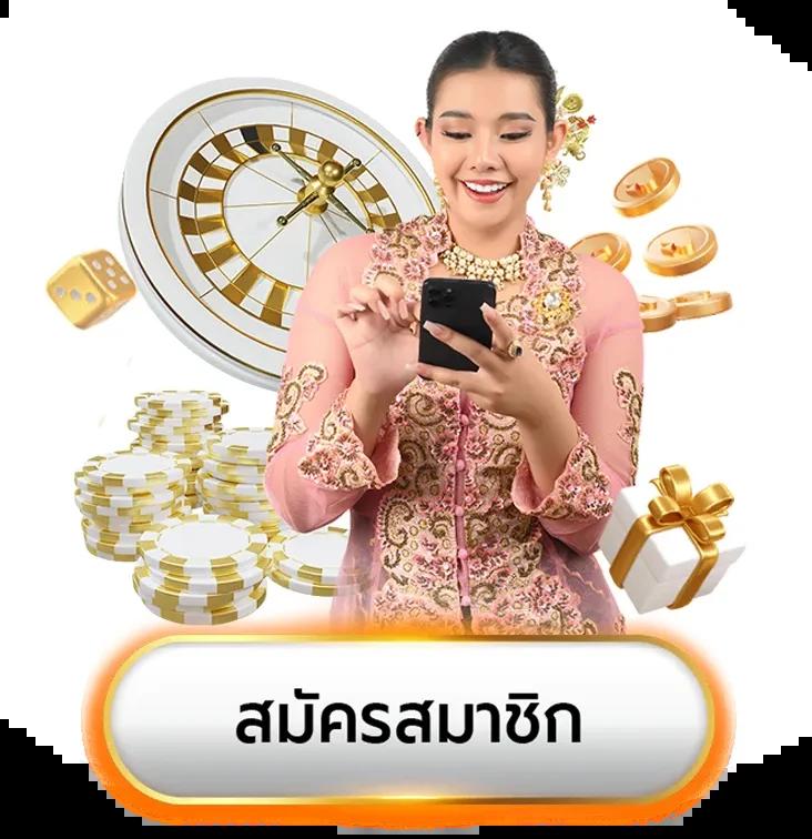 ufac168 เว็บตรง สล็อต ฝากถอนออโต้ ไม่ผ่านเอเย่นต์ 2026