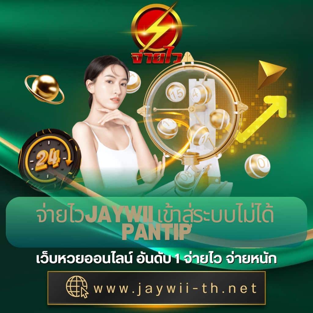 ufad7 สล็อต เว็บตรง ฝากถอนออโต้ ไม่ผ่านเอเย่นต์ | 2026
