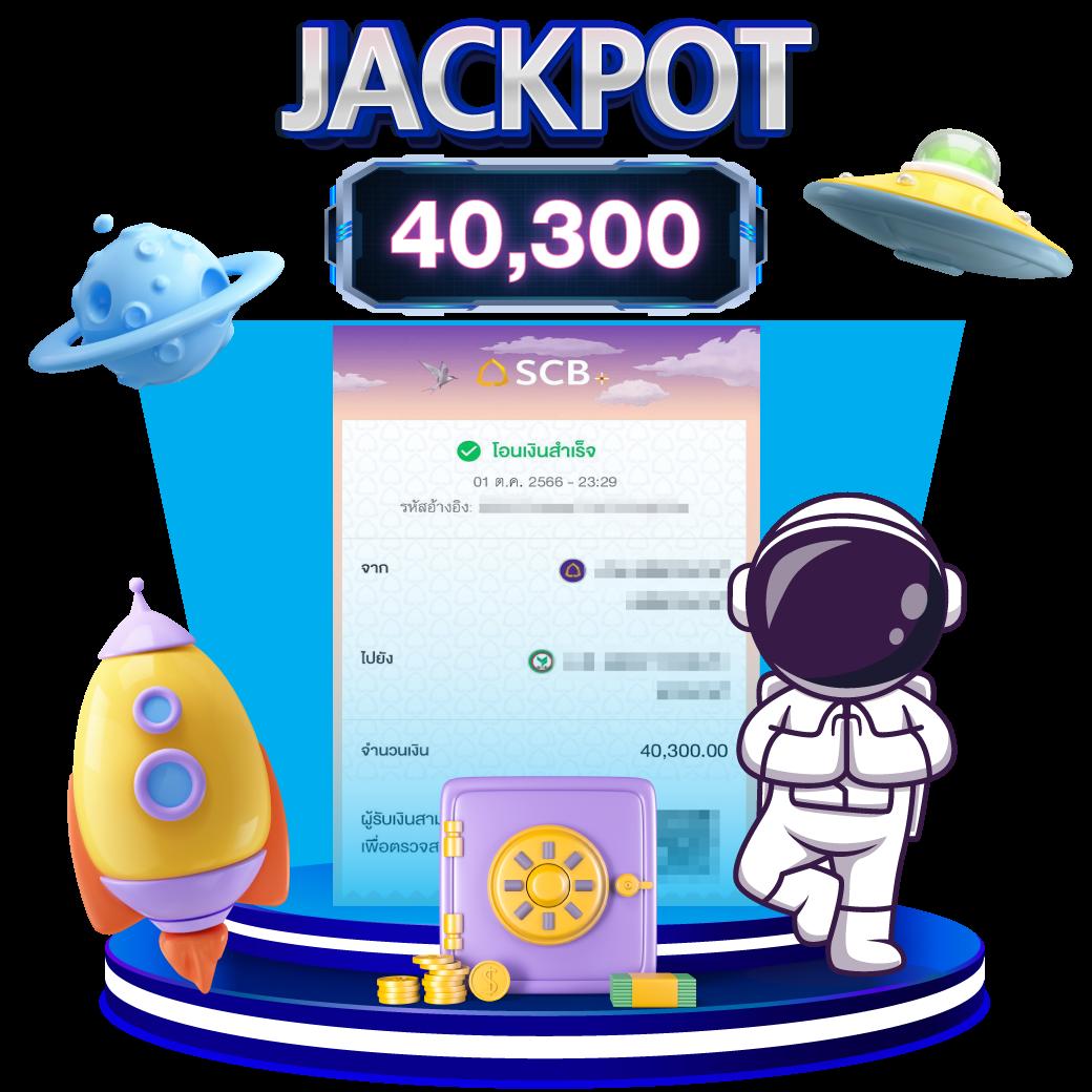 ufadragon168 เว็บตรง สล็อต ฝากถอนออโต้ ไม่ผ่านเอเย่นต์ 2026