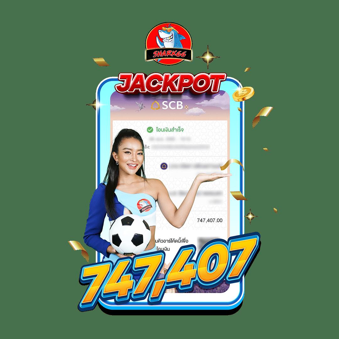 ufafat เว็บตรง สล็อต ฝากถอนออโต้ ไม่ผ่านเอเย่นต์ 2026
