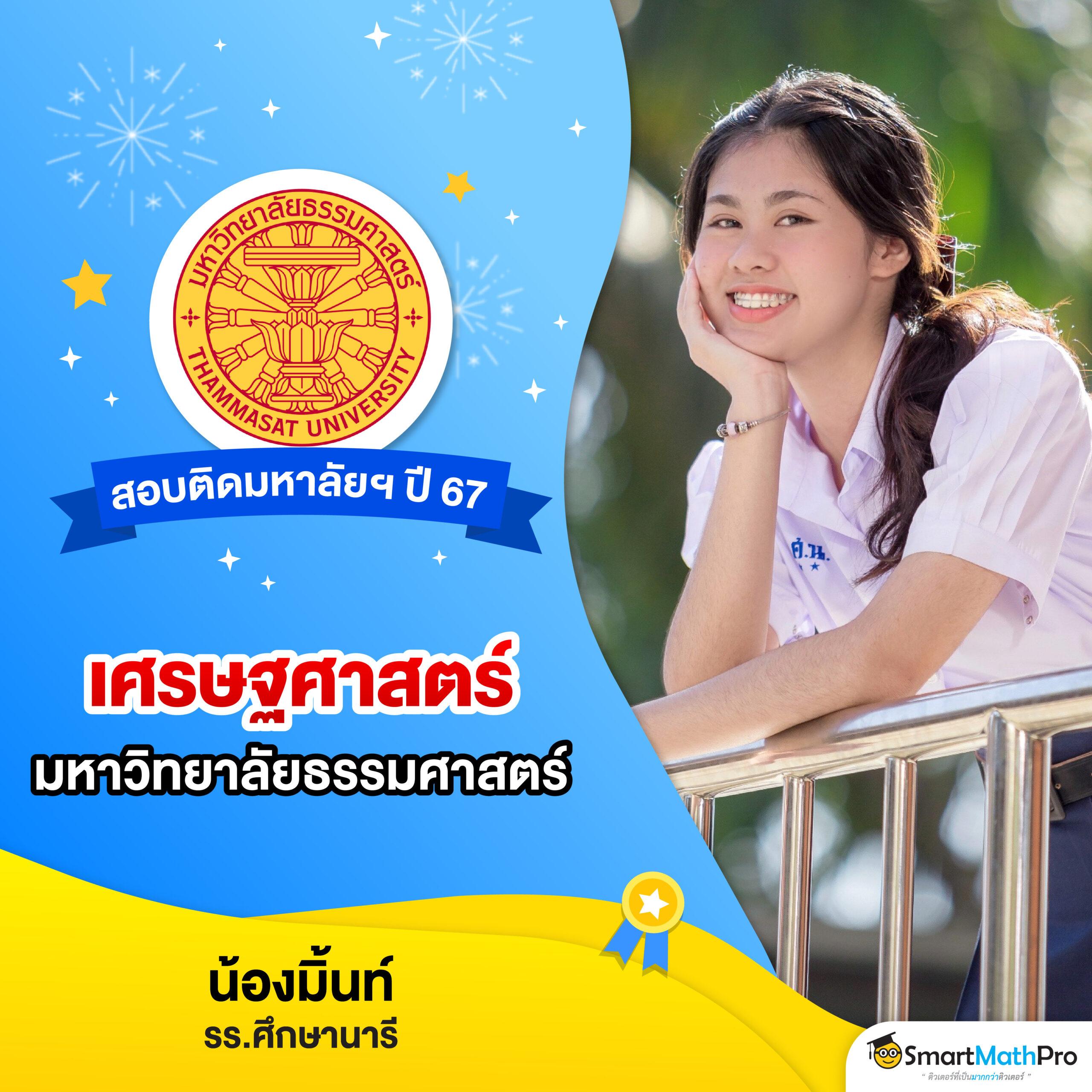 ufaland เว็บตรง สล็อต ฝากถอนออโต้ ไม่ผ่านเอเย่นต์ 2026