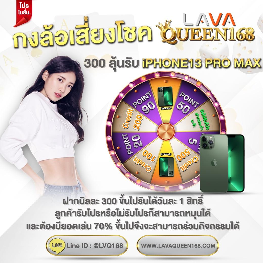 ufalove login เว็บตรง สล็อต ฝากถอนออโต้ ไม่ผ่านเอเย่นต์ 2026