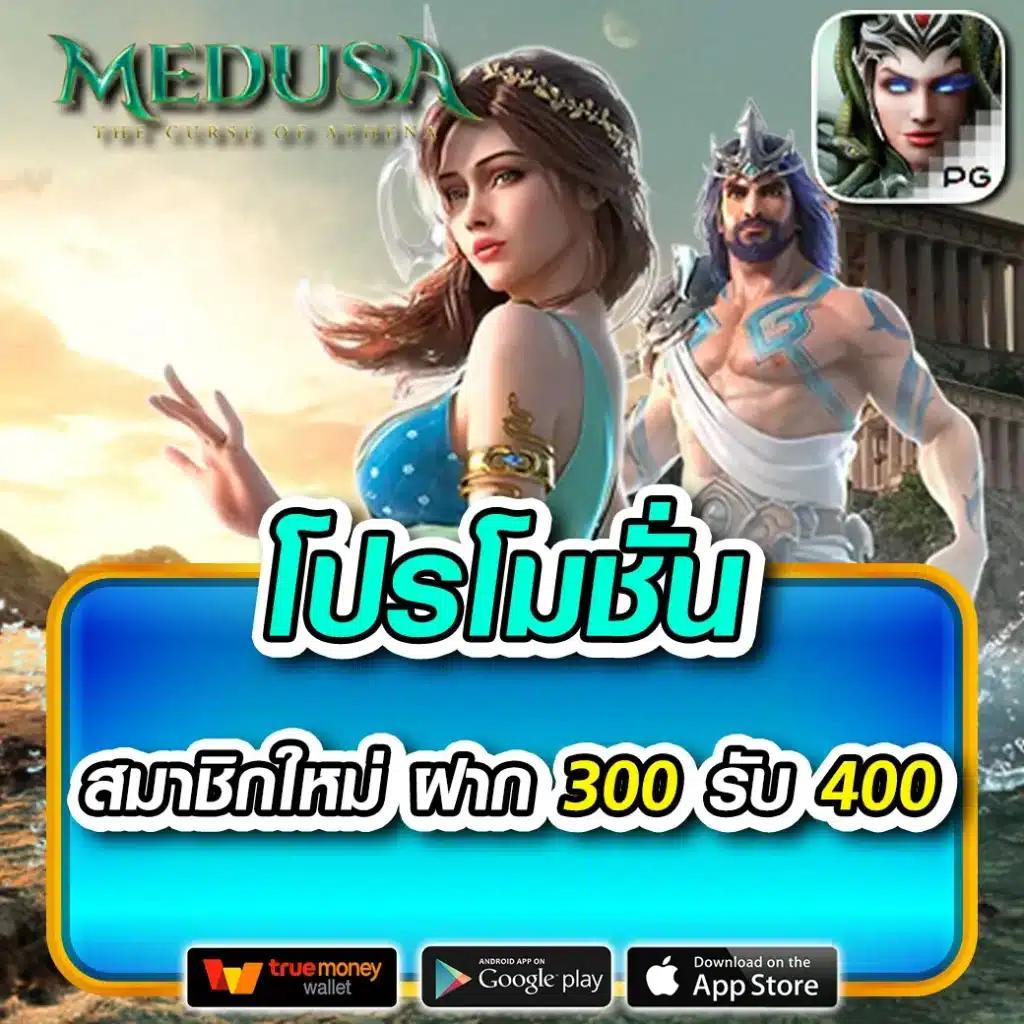 ufaloveเข้าสู่ระบบ เว็บตรงสล็อต ฝากถอนออโต้ ไม่ผ่านเอเย่นต์ 2026