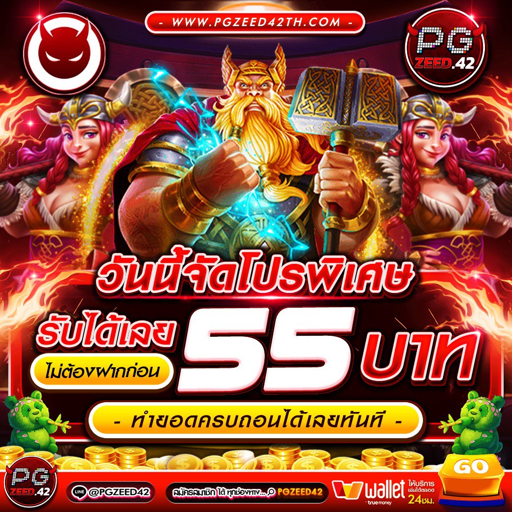 ufaslotbar เว็บตรง สล็อต ฝากถอนออโต้ ไม่ผ่านเอเย่นต์ 2026