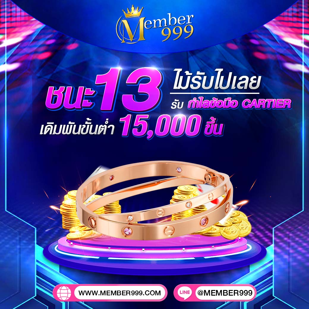 ufathai เว็บตรง สล็อต ฝากถอนออโต้ ไม่ผ่านเอเย่นต์ 2026