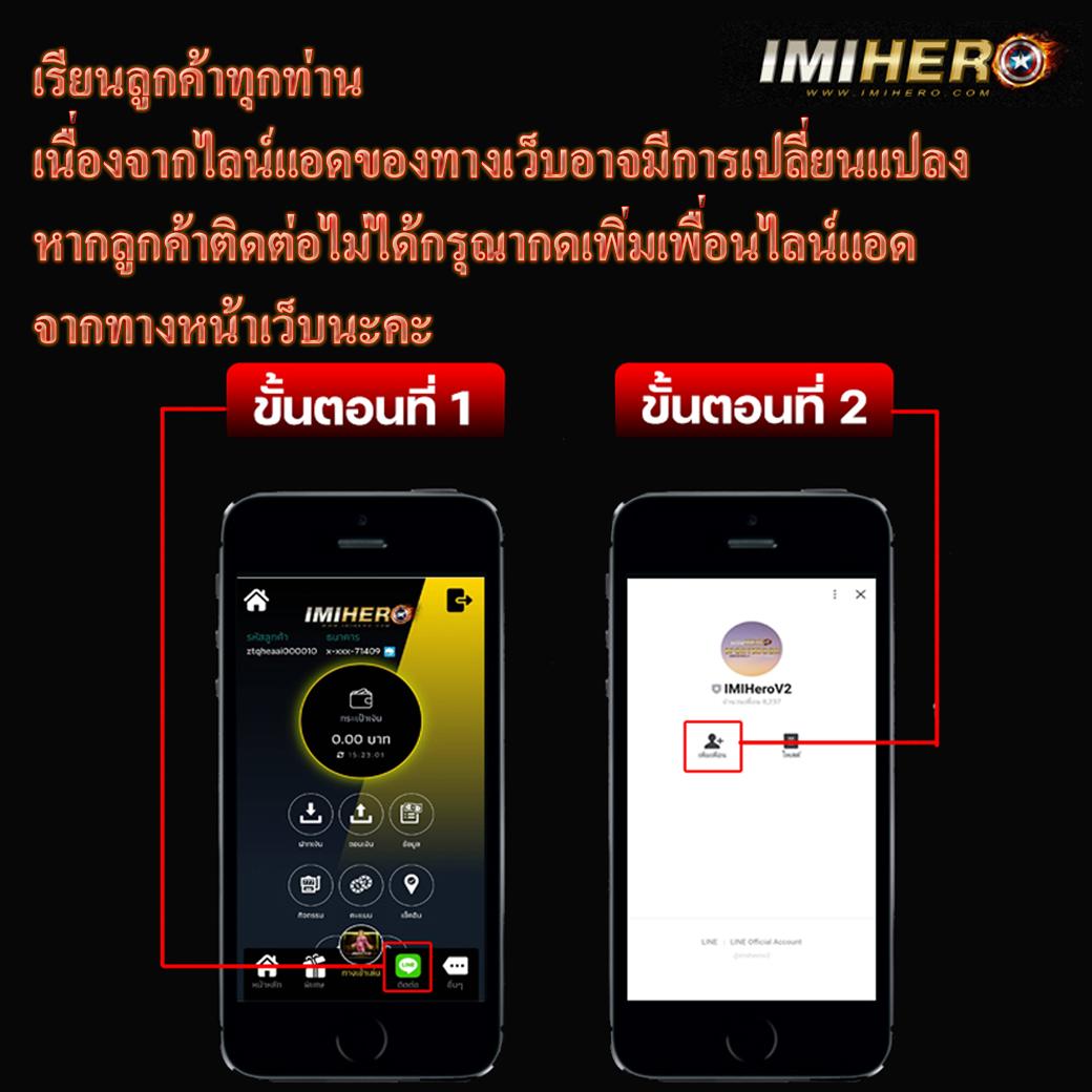 ufavip777 เว็บตรง สล็อต ฝากถอนออโต้ ไม่ผ่านเอเย่นต์ 2026
