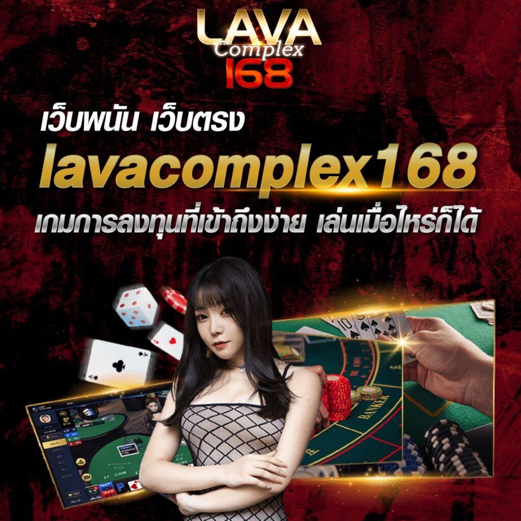 ufazbet เว็บตรง สล็อต ฝากถอนออโต้ ไม่ผ่านเอเย่นต์ 2026
