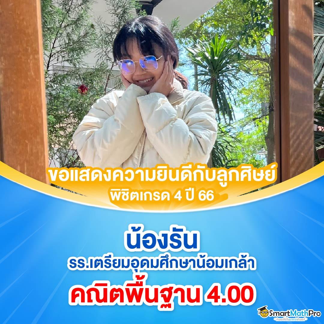 ufazeed เว็บตรง สล็อต ฝากถอนออโต้ ไม่ผ่านเอเย่นต์ 2026