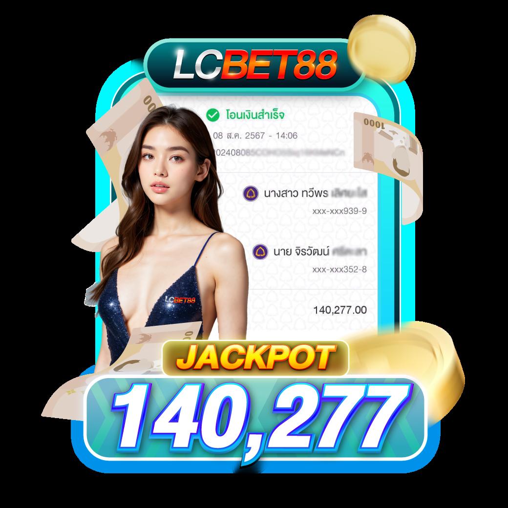 ufund เข้าสู่ระบบ เว็บตรง สล็อต ฝากถอนออโต้ ไม่ผ่านเอเย่นต์ 2026