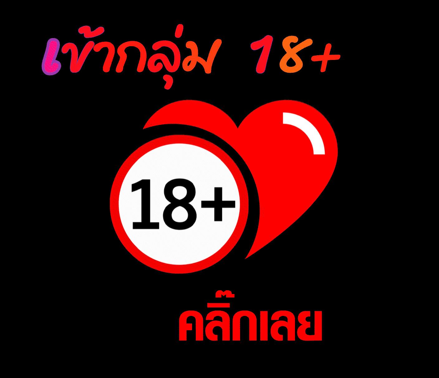 ultrabet88 เว็บตรง สล็อต ฝากถอนออโต้ ไม่ผ่านเอเย่นต์ 2026