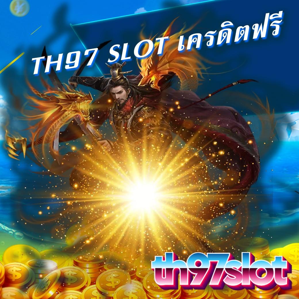 unicorn th เว็บตรง สล็อต ฝากถอนออโต้ ไม่ผ่านเอเย่นต์ 2026