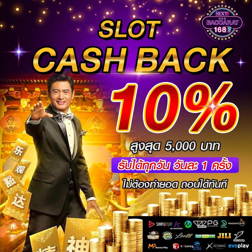 up2ubet เว็บตรง สล็อต ฝากถอนออโต้ ไม่ผ่านเอเย่นต์ 2026